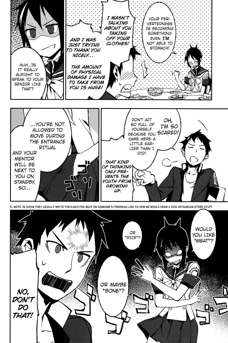 Demon Possession Chapter 2 page 13 - 