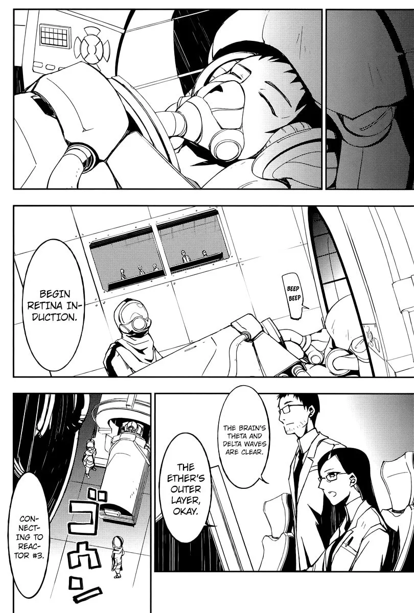 Demon Possession Chapter 2 page 17 - 