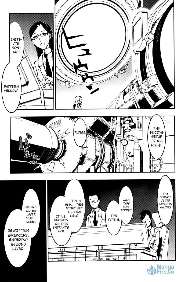 Demon Possession Chapter 2 page 18 - 