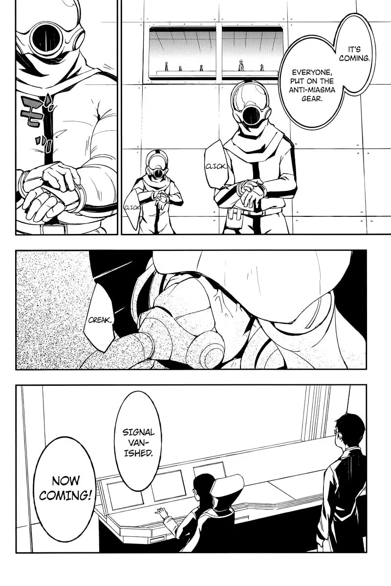 Demon Possession Chapter 2 page 19 - 