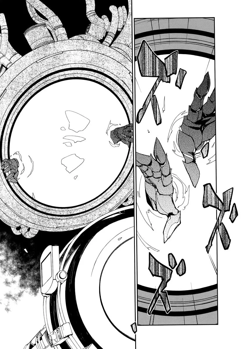 Demon Possession Chapter 2 page 20 - 