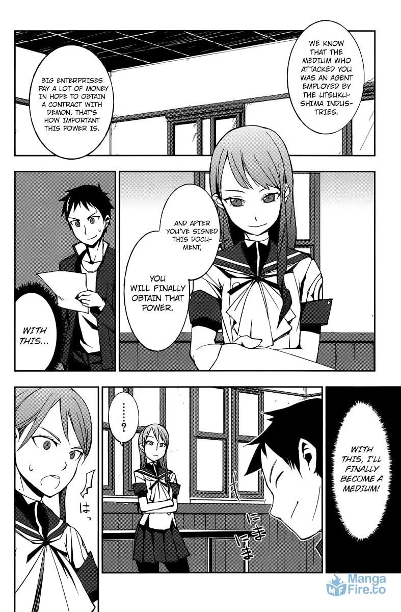 Demon Possession Chapter 2 page 3 - 
