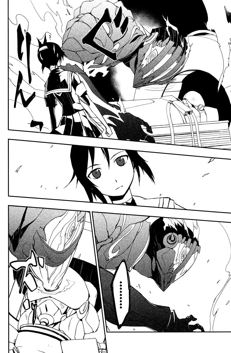 Demon Possession Chapter 2 page 22 - 
