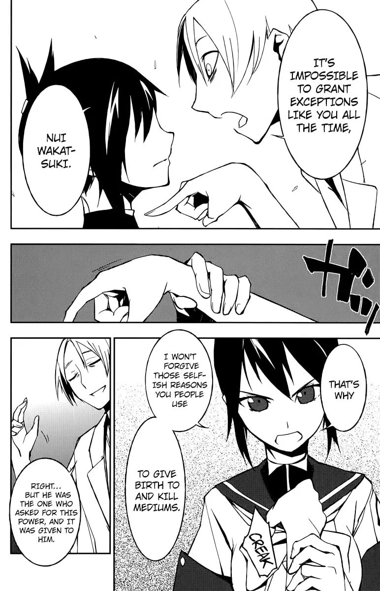 Demon Possession Chapter 2 page 28 - 