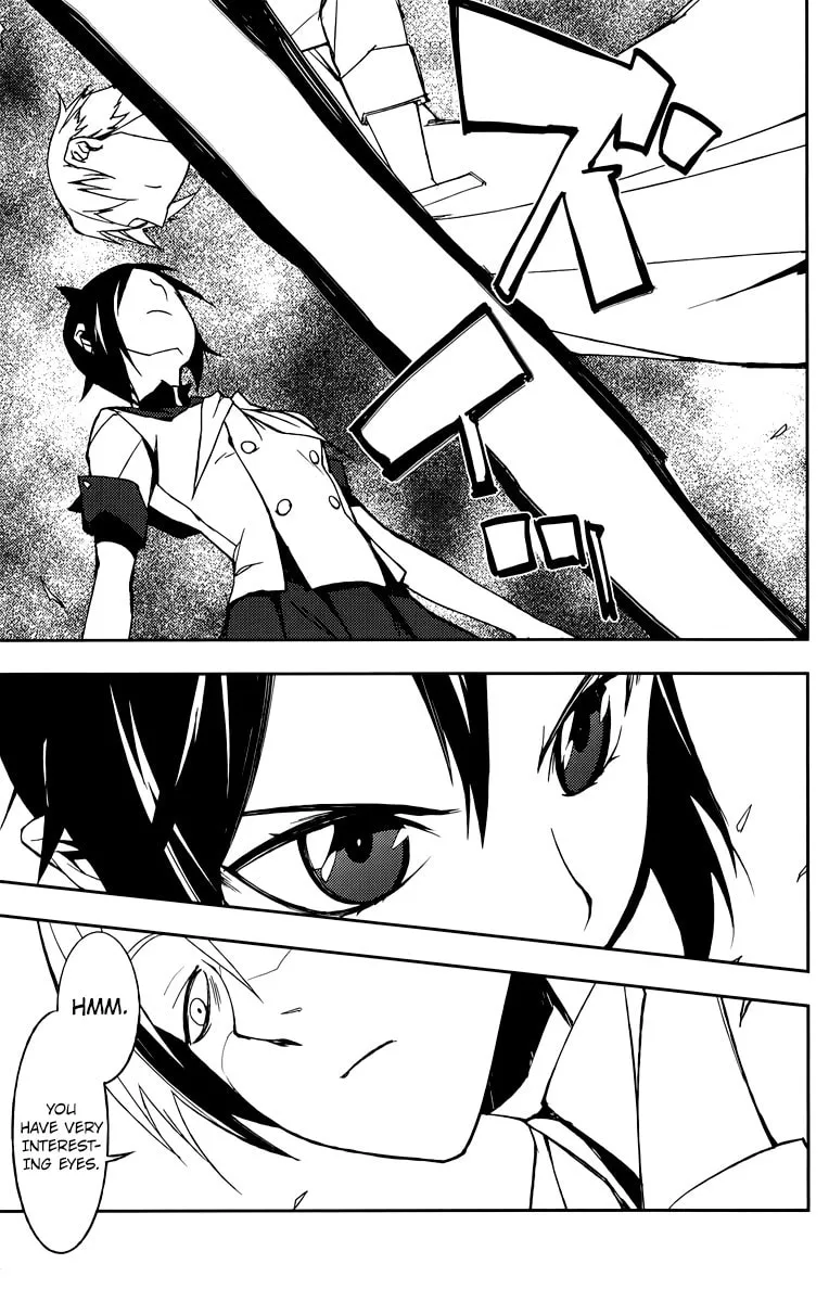 Demon Possession Chapter 2 page 32 - 