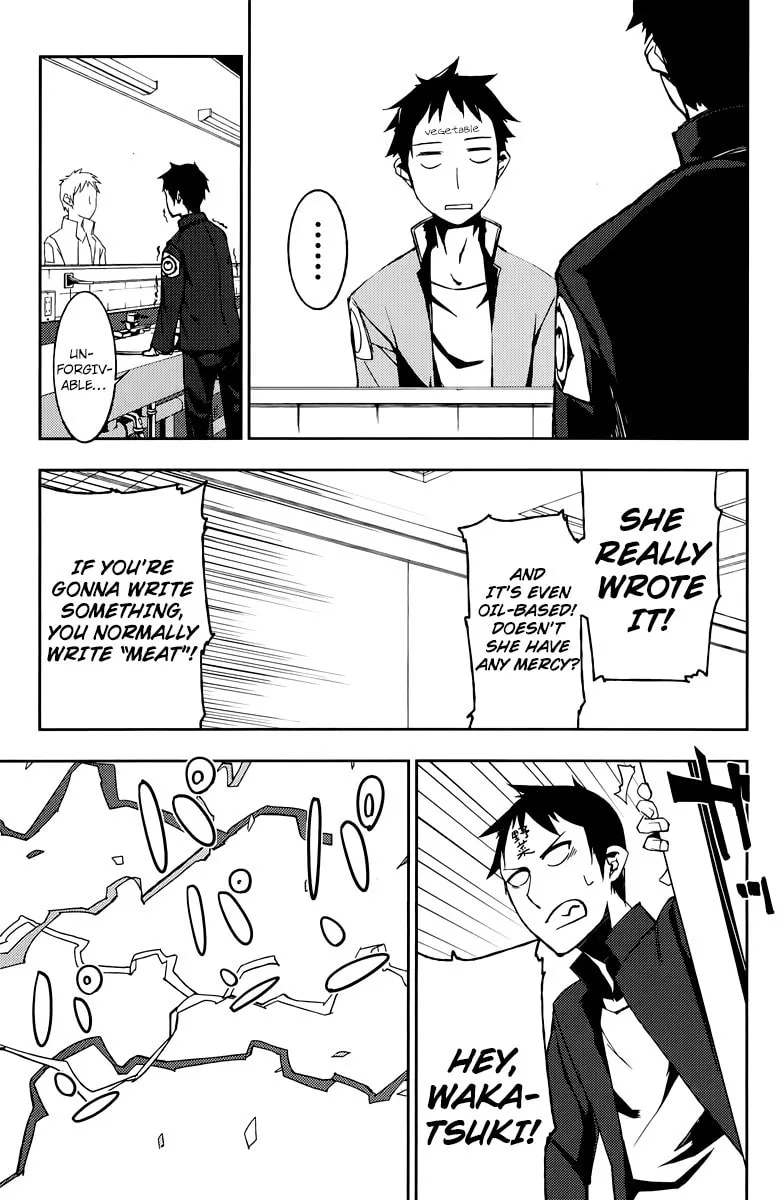 Demon Possession Chapter 2 page 34 - 