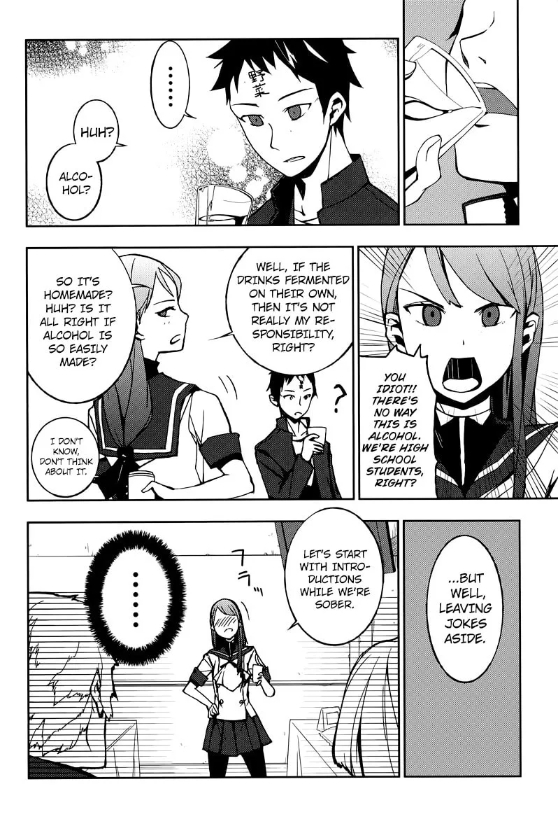 Demon Possession Chapter 2 page 37 - 