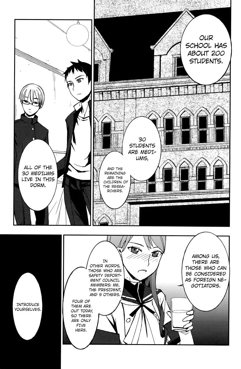 Demon Possession Chapter 2 page 38 - 