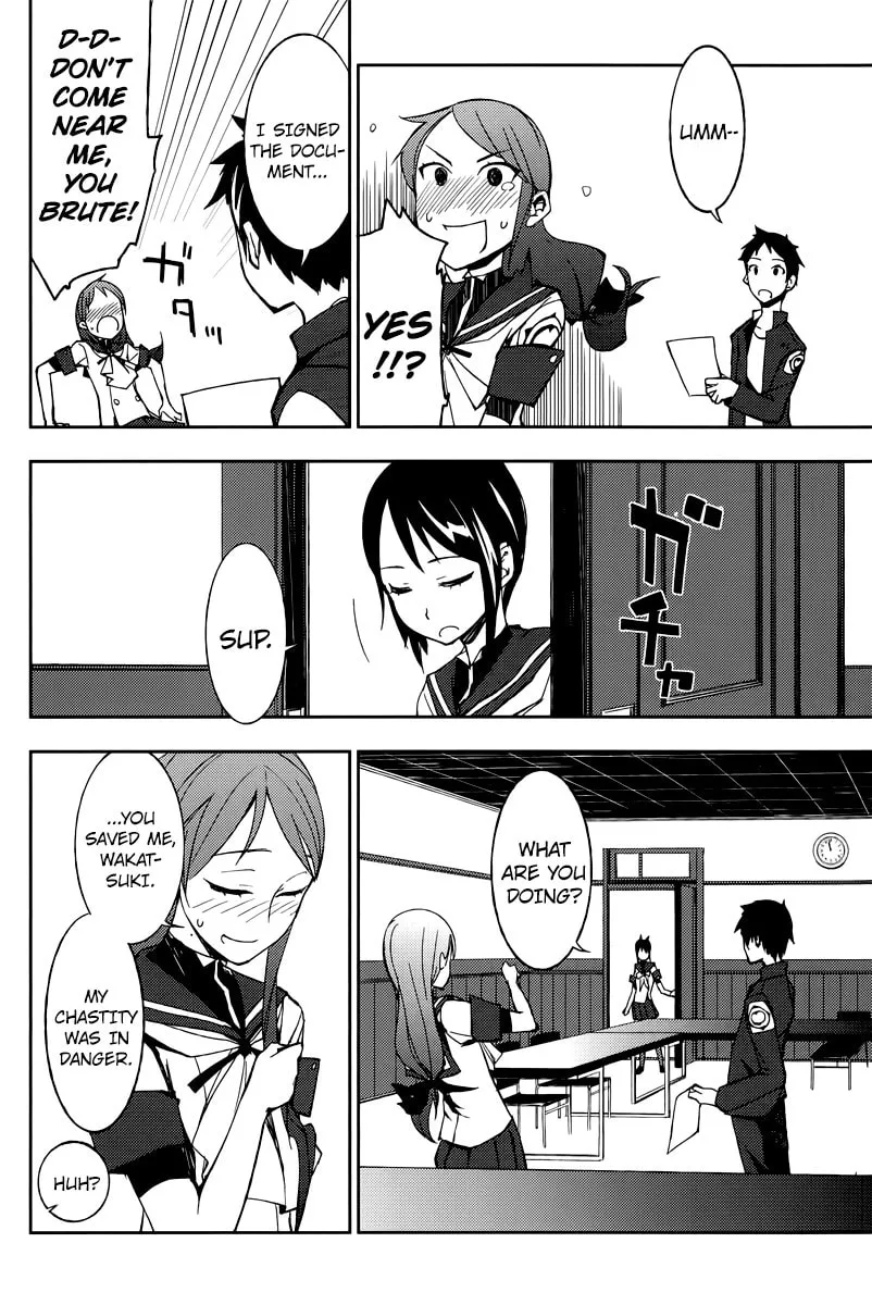 Demon Possession Chapter 2 page 5 - 