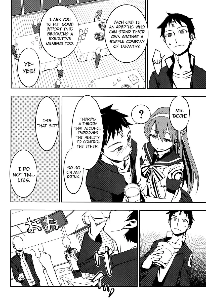Demon Possession Chapter 2 page 41 - 