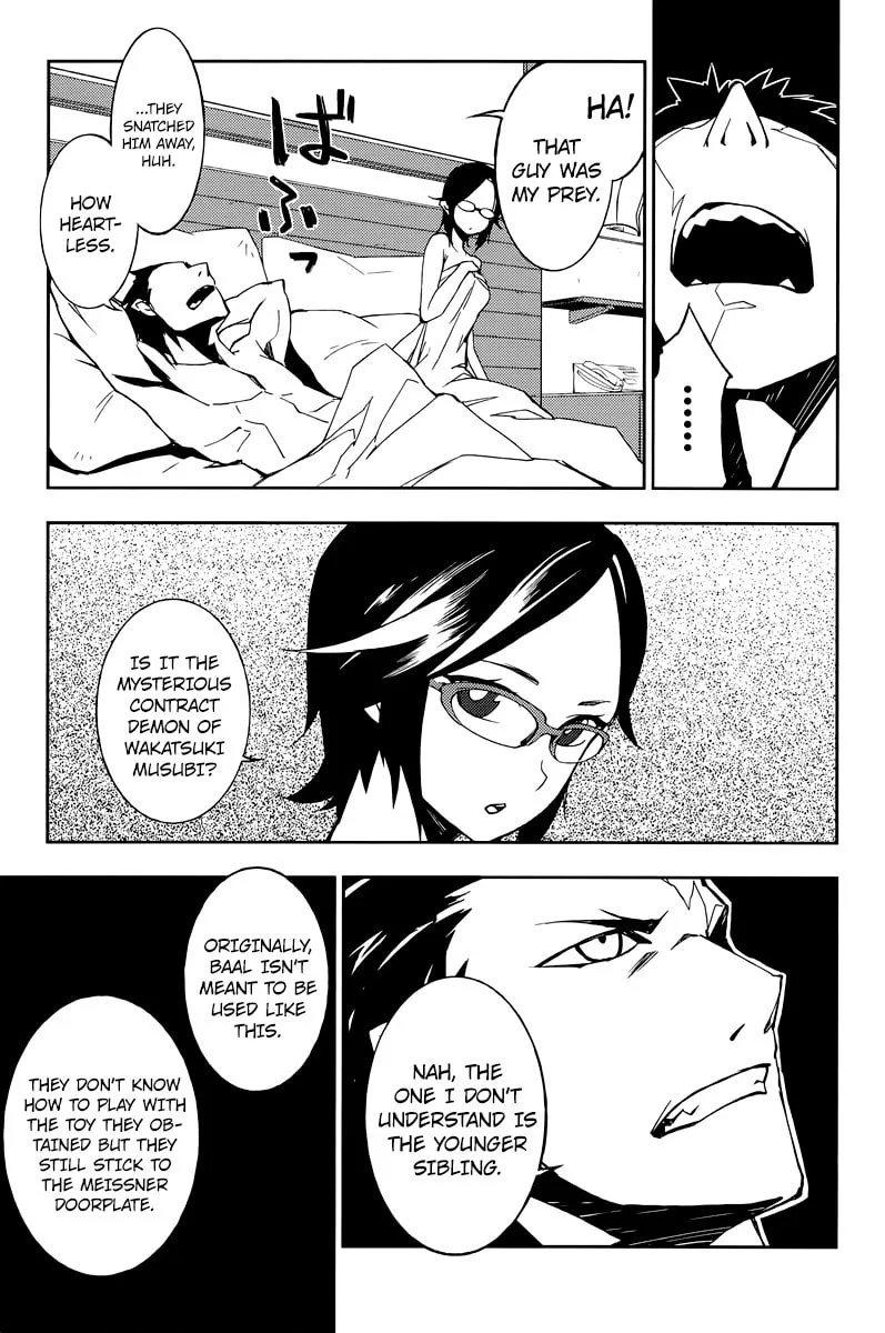 Demon Possession Chapter 2 page 46 - 