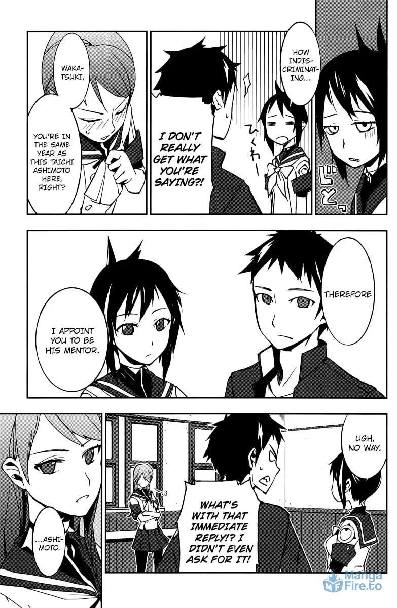 Demon Possession Chapter 2 page 6 - 