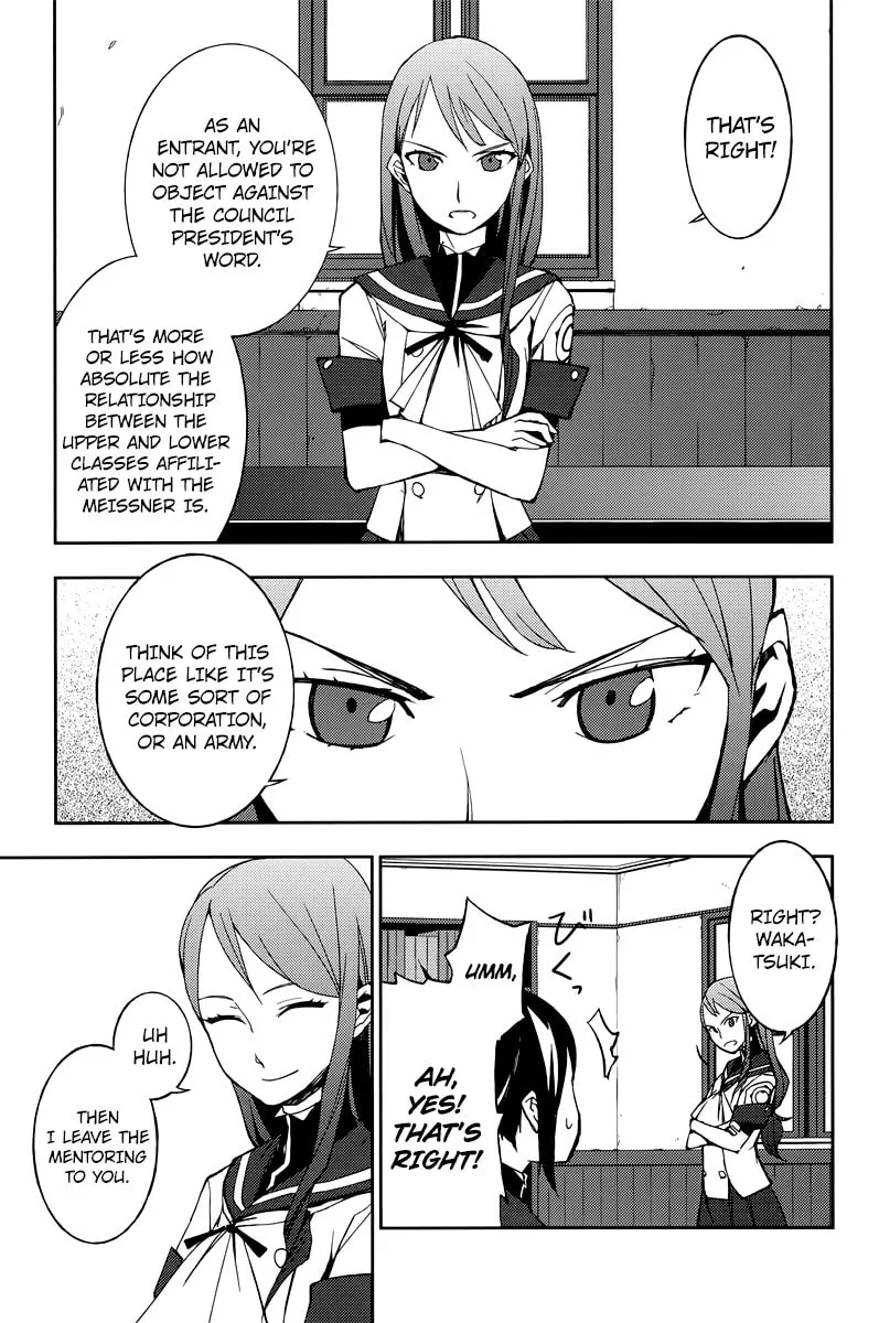 Demon Possession Chapter 2 page 8 - 