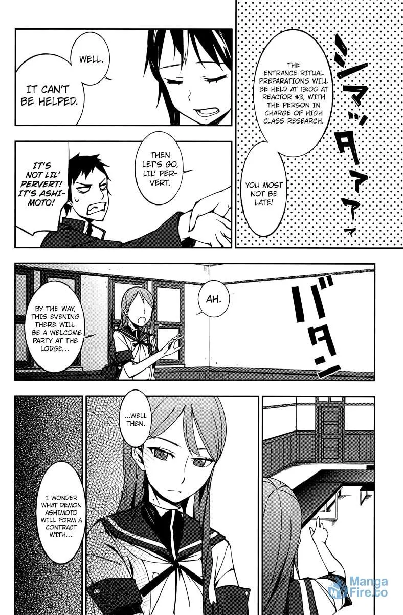 Demon Possession Chapter 2 page 9 - 
