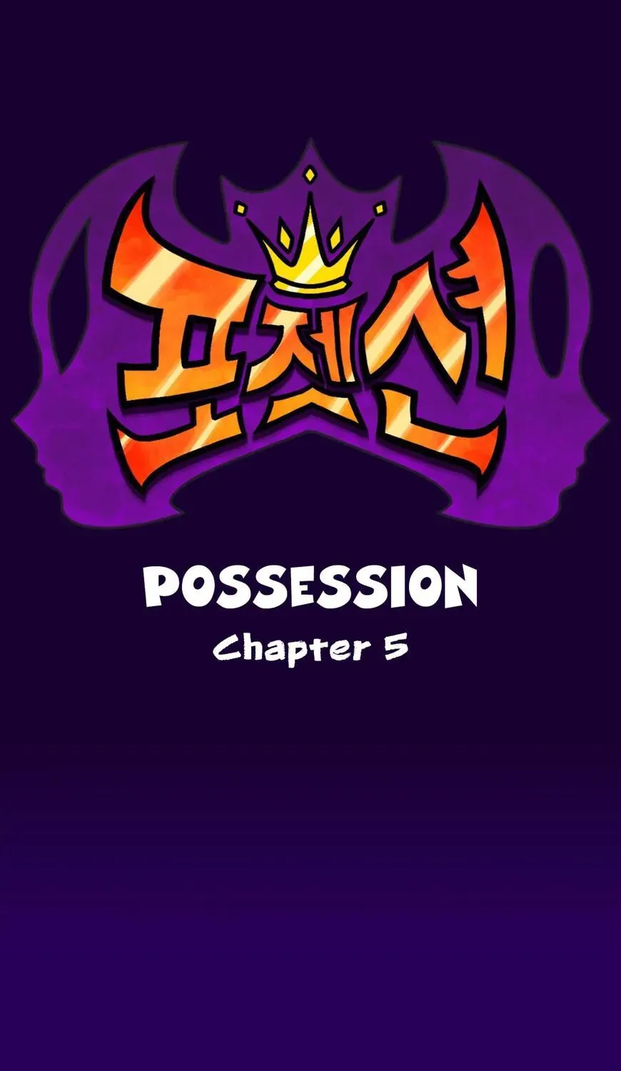 Demon Possession Chapter 5 page 1 - 
