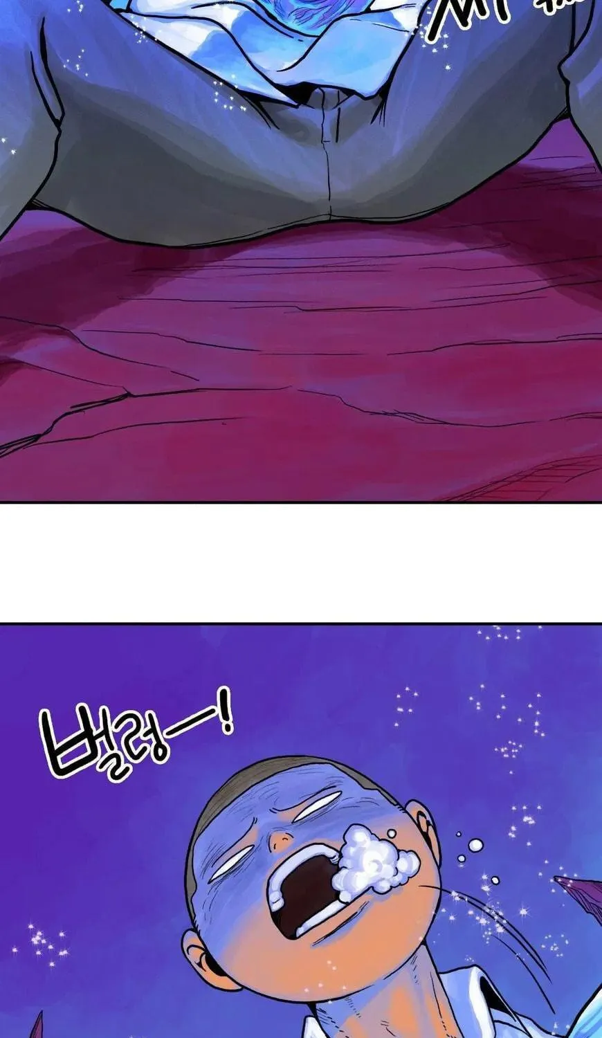 Demon Possession Chapter 5 page 5 - 