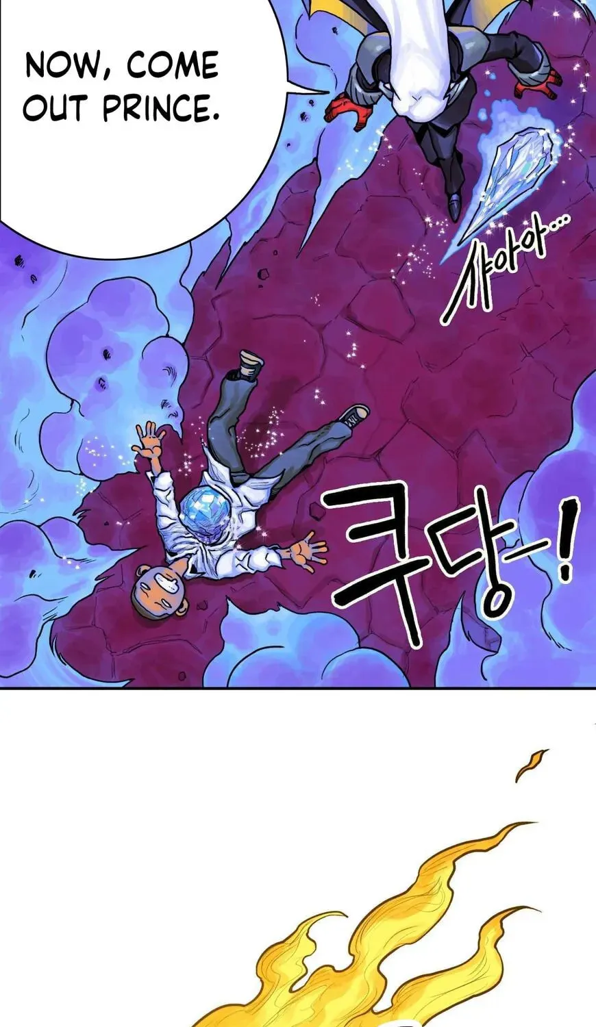 Demon Possession Chapter 5 page 7 - 
