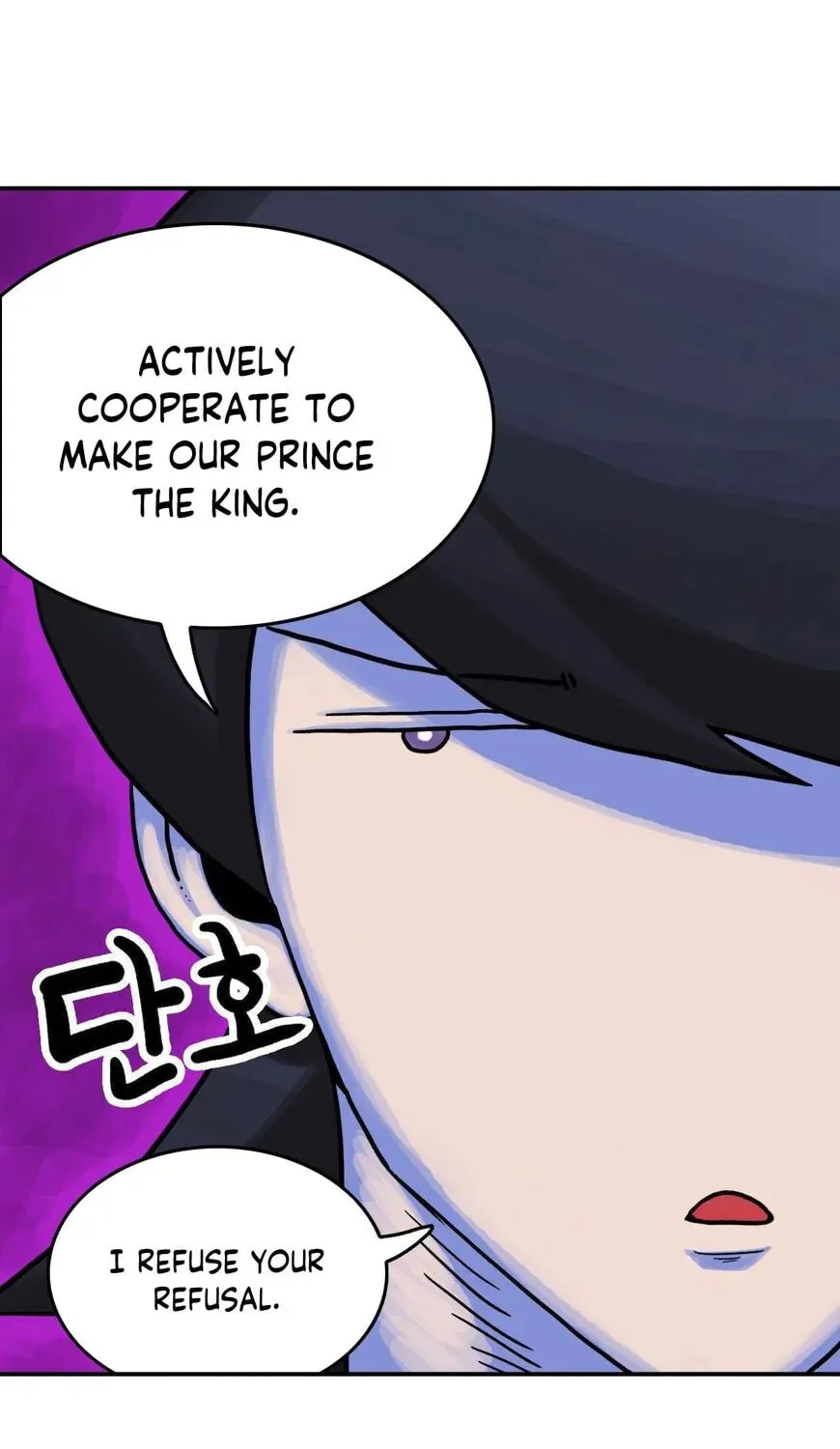 Demon Possession Chapter 5 page 73 - 