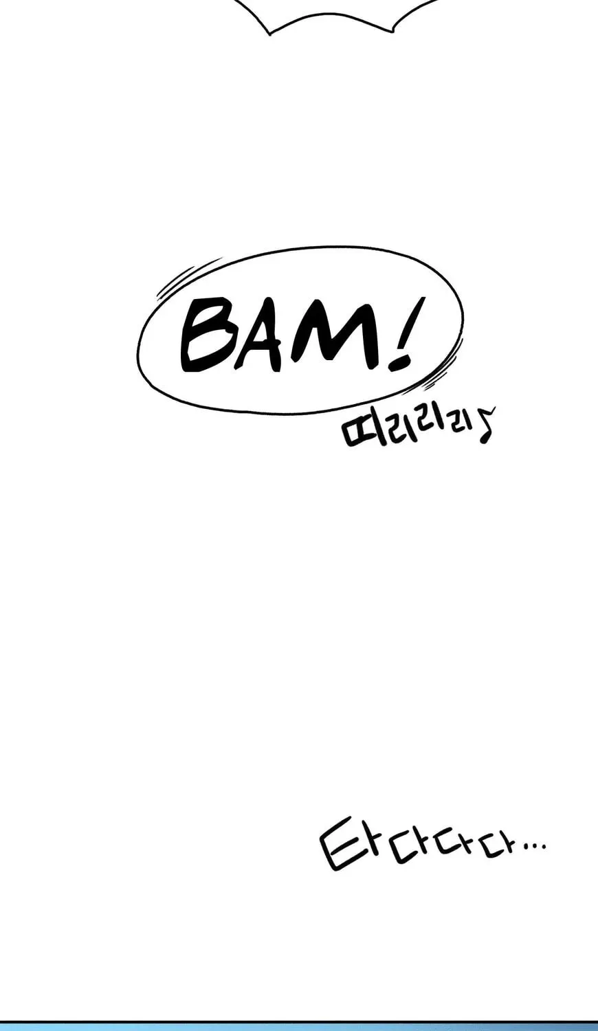 Demon Possession Chapter 5 page 85 - 