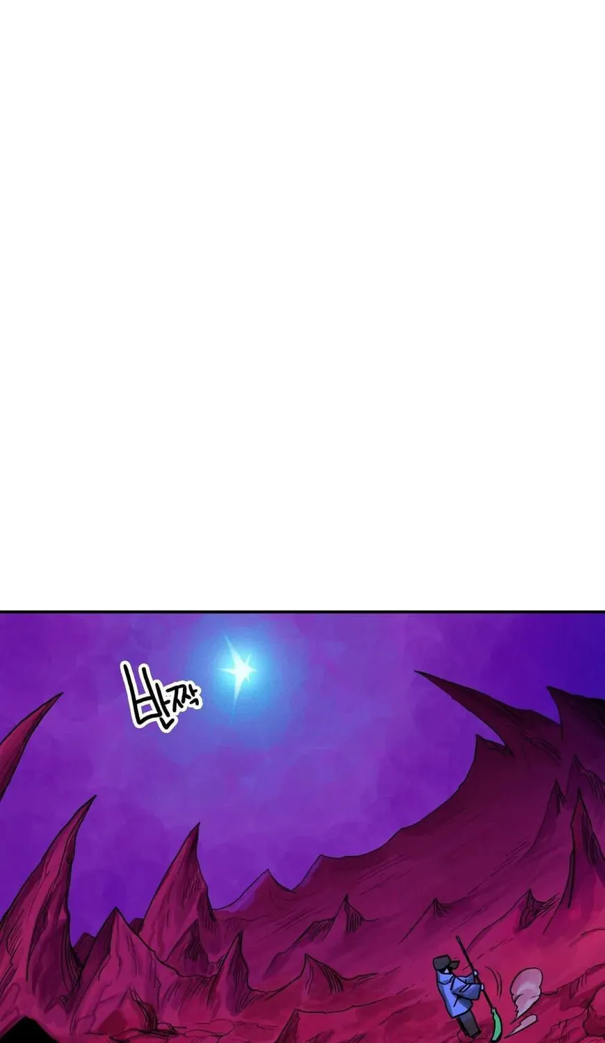 Demon Possession Chapter 5 page 91 - 