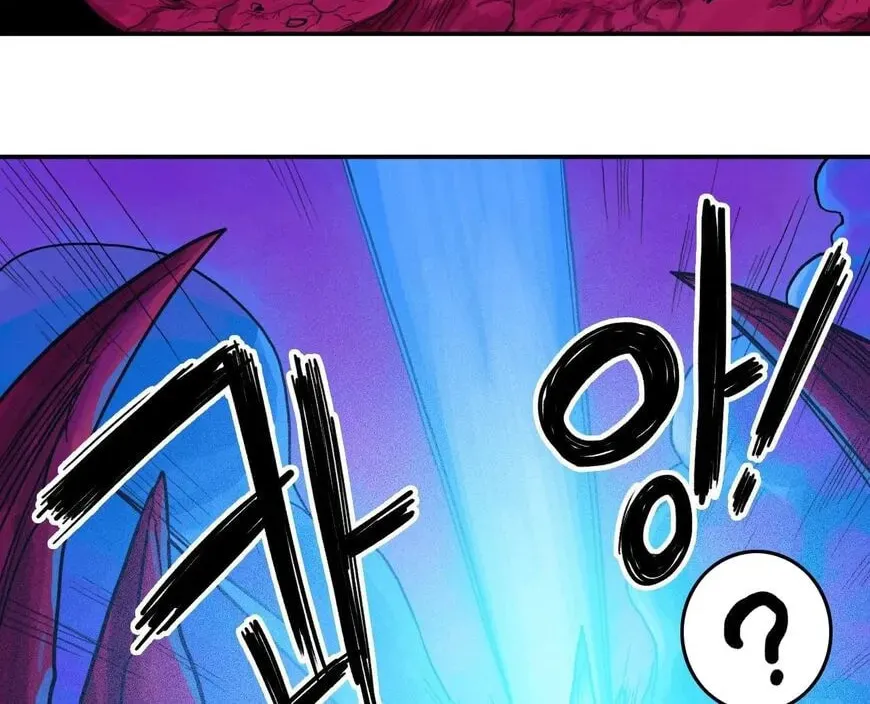 Demon Possession Chapter 5 page 92 - 