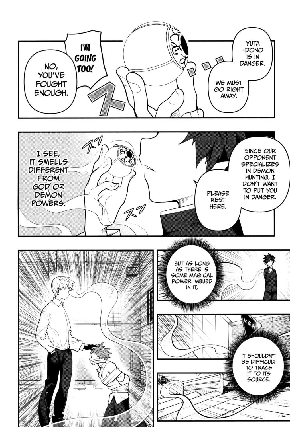 Demon Prince Poro's Diaries Chapter 11 page 5 - 