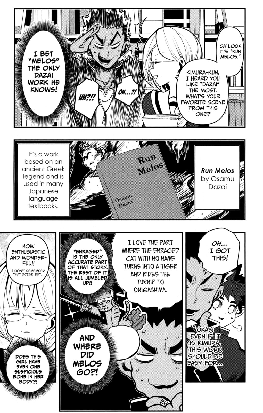 Demon Prince Poro's Diaries Chapter 13 page 12 - 
