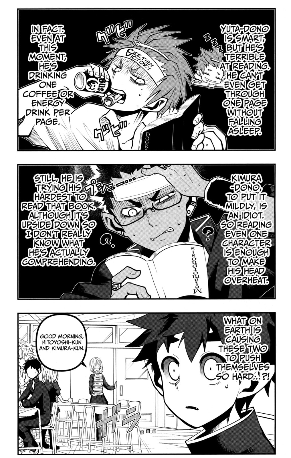 Demon Prince Poro's Diaries Chapter 13 page 5 - 