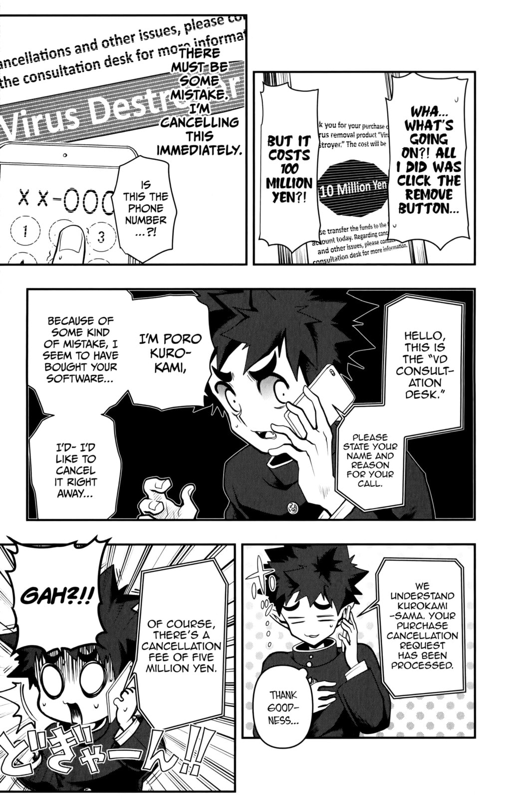 Demon Prince Poro's Diaries Chapter 14 page 4 - 