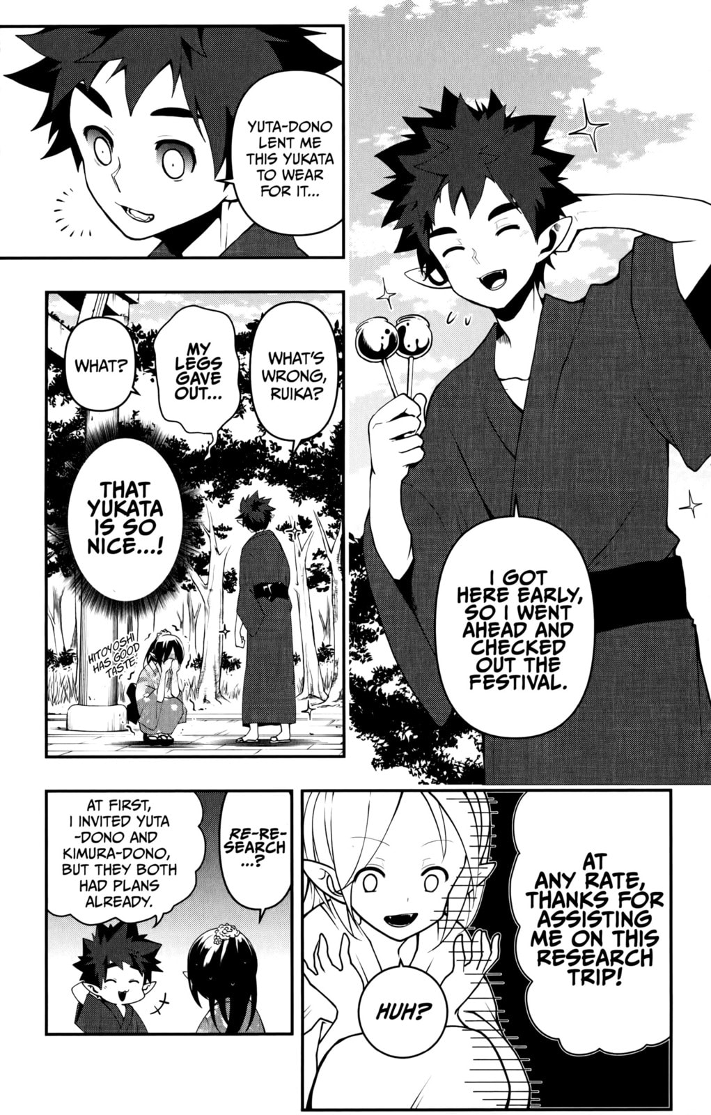 Demon Prince Poro's Diaries Chapter 16 page 6 - 