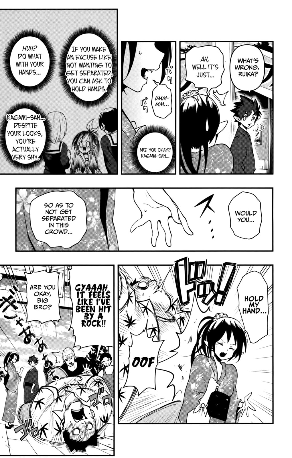 Demon Prince Poro's Diaries Chapter 16 page 8 - 