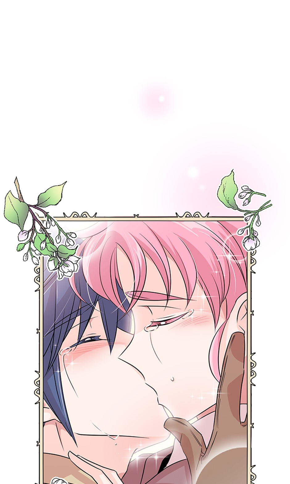 Demon Queen Just Wants to Make Peace Chapter 1 page 12 - 