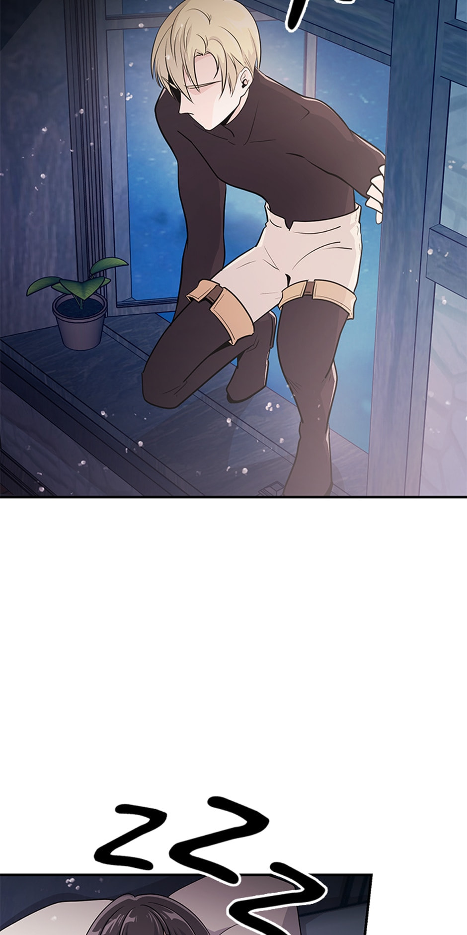 Demon Queen Just Wants to Make Peace Chapter 13 page 2 - 