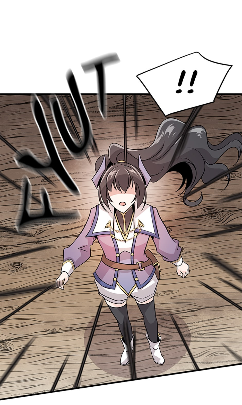 Demon Queen Just Wants to Make Peace Chapter 14 page 70 - 
