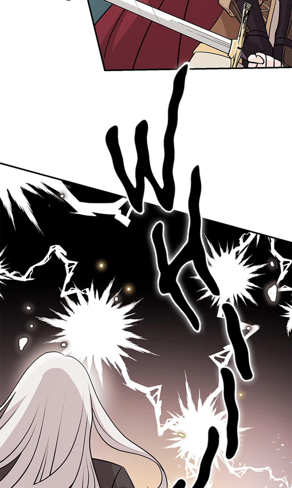 Demon Queen Just Wants to Make Peace Chapter 2 page 26 - 