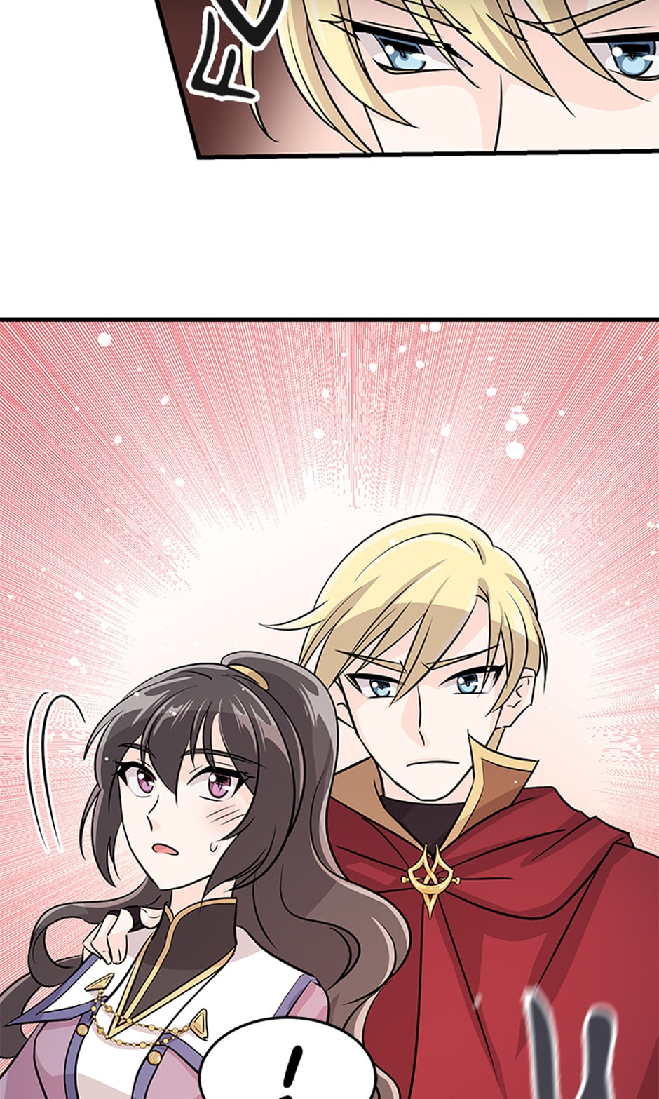 Demon Queen Just Wants to Make Peace Chapter 21 page 25 - 