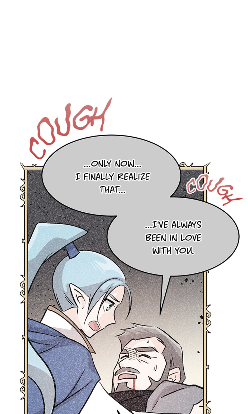 Demon Queen Just Wants to Make Peace Chapter 24 page 24 - 