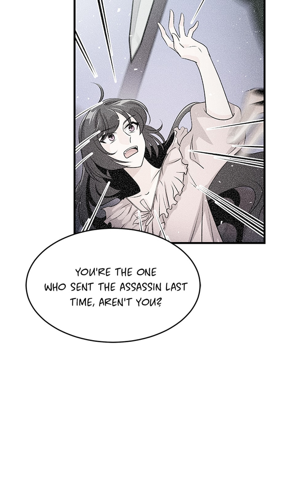 Demon Queen Just Wants to Make Peace Chapter 27 page 12 - 