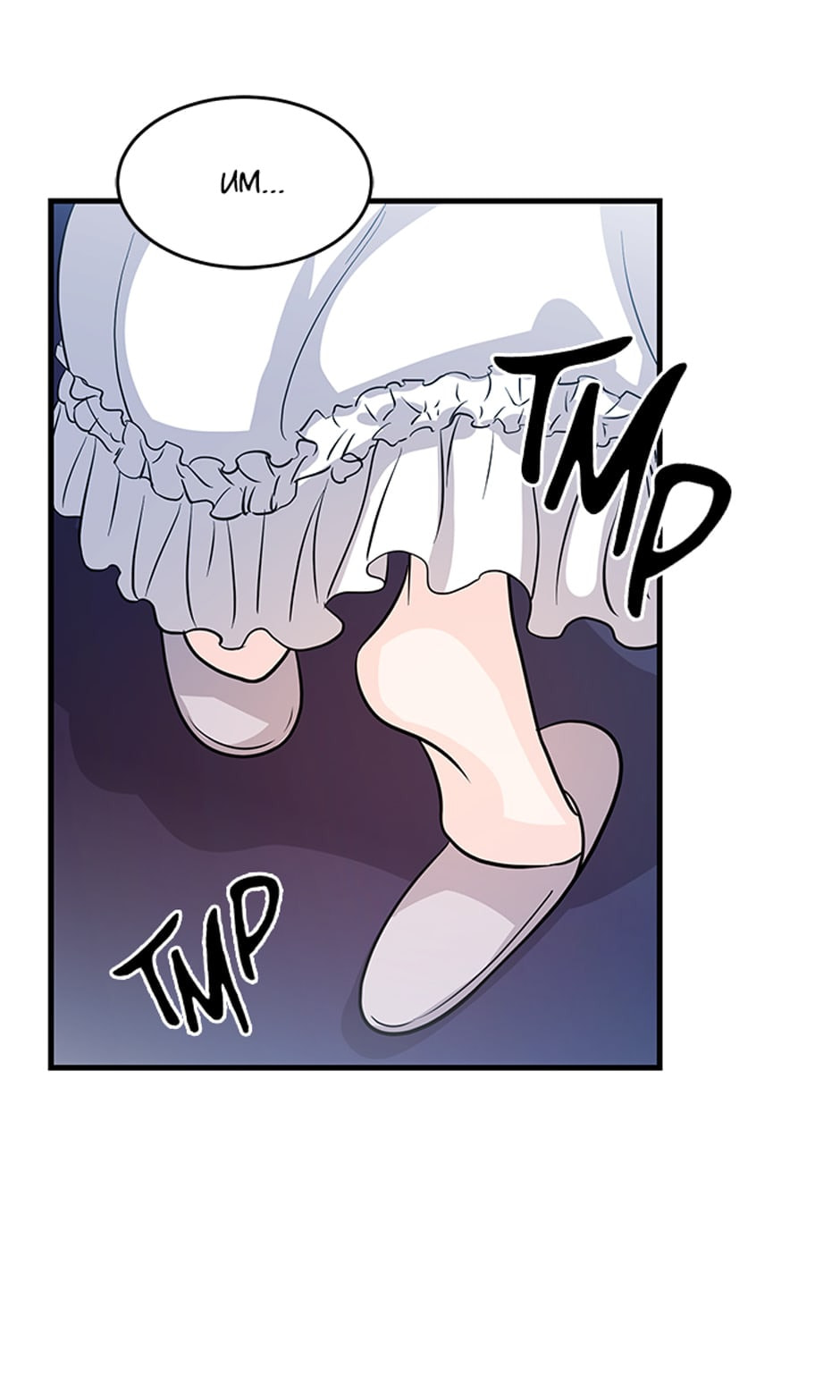 Demon Queen Just Wants to Make Peace Chapter 28 page 44 - 