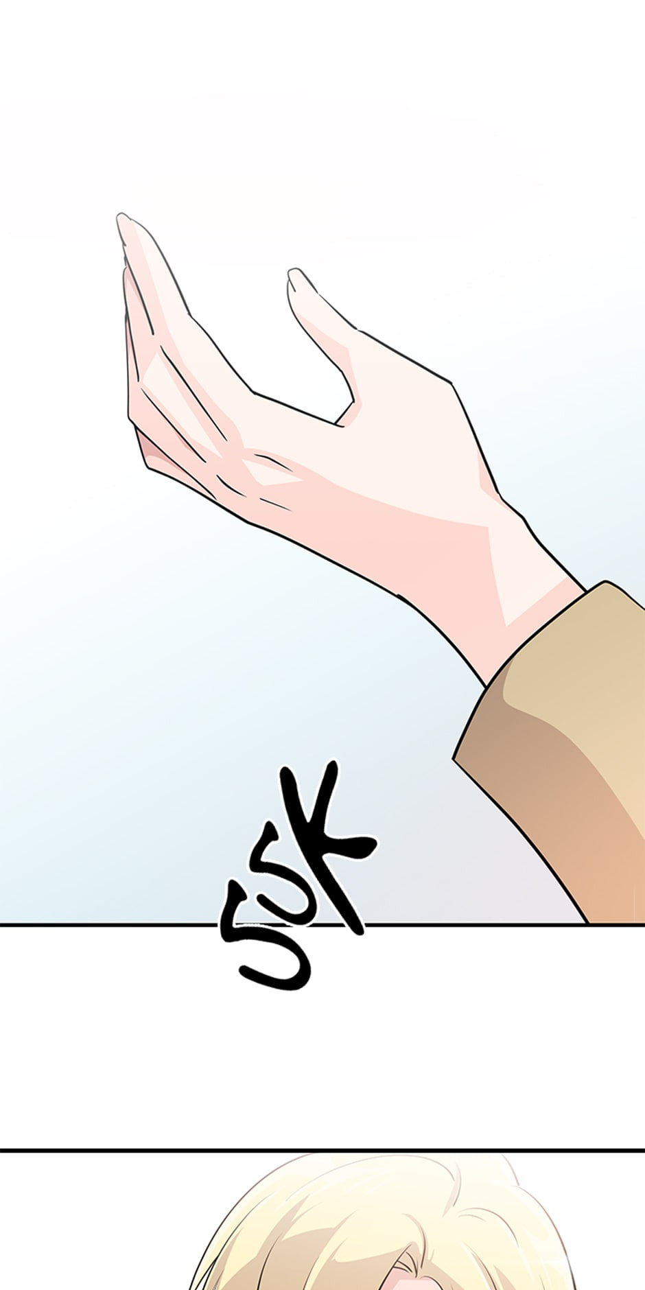Demon Queen Just Wants to Make Peace Chapter 29 page 47 - 