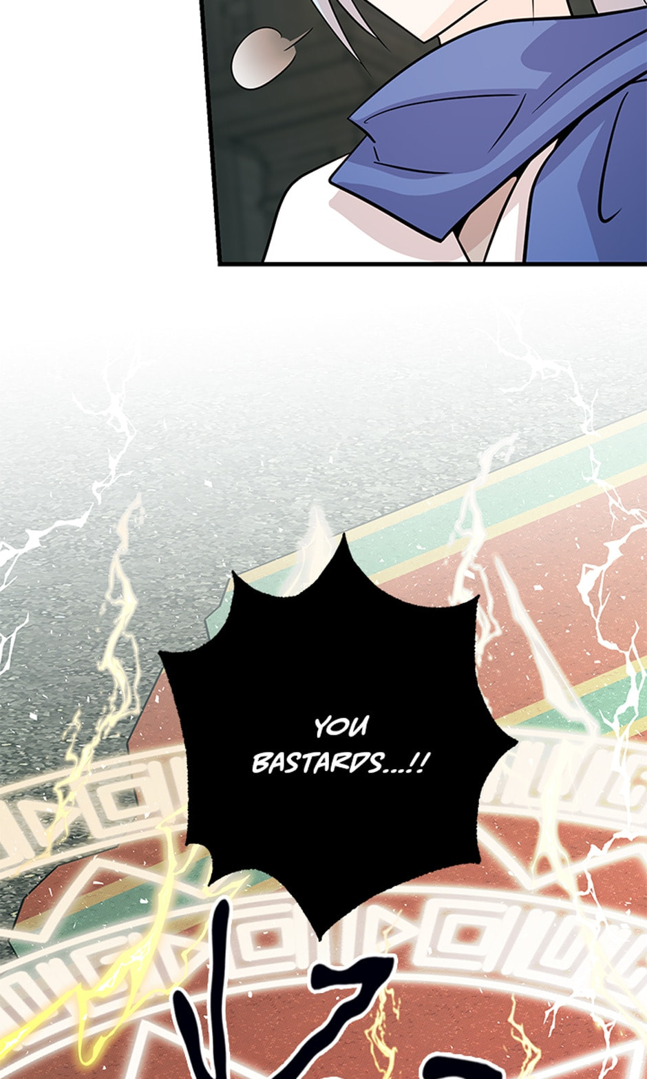 Demon Queen Just Wants to Make Peace Chapter 48 page 44 - 