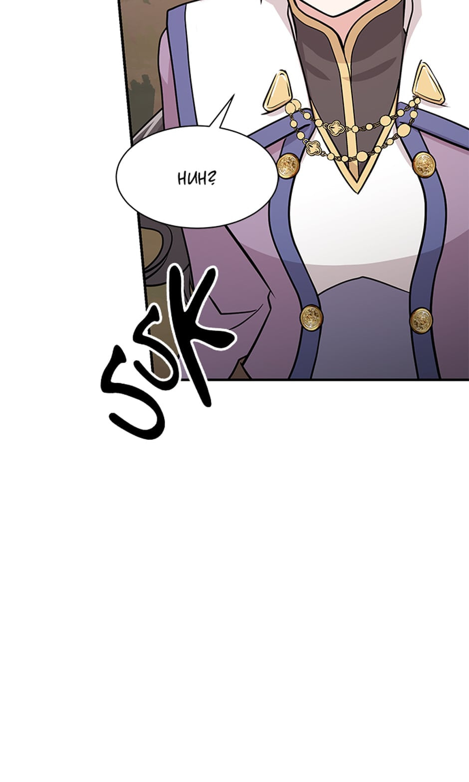 Demon Queen Just Wants to Make Peace Chapter 5 page 30 - 