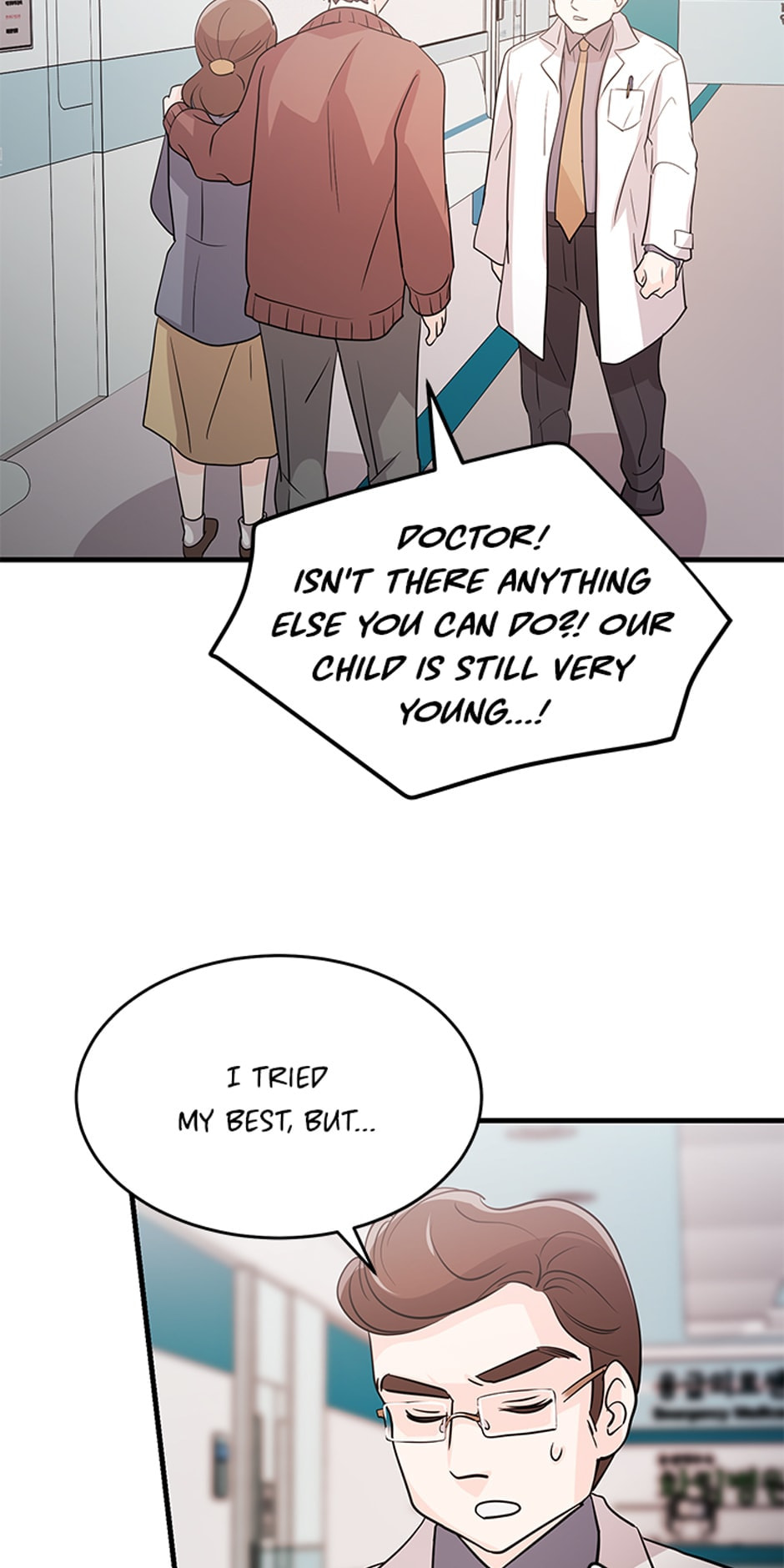 Demon Queen Just Wants to Make Peace Chapter 51 page 59 - 