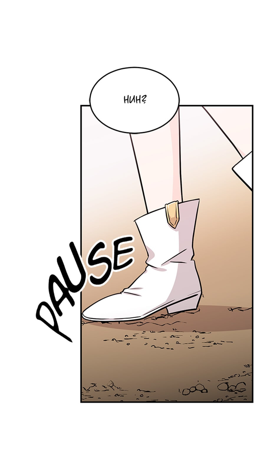 Demon Queen Just Wants to Make Peace Chapter 8 page 70 - 