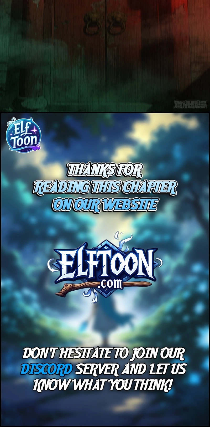 Demon Town Museum Chapter 38 page 8 - 