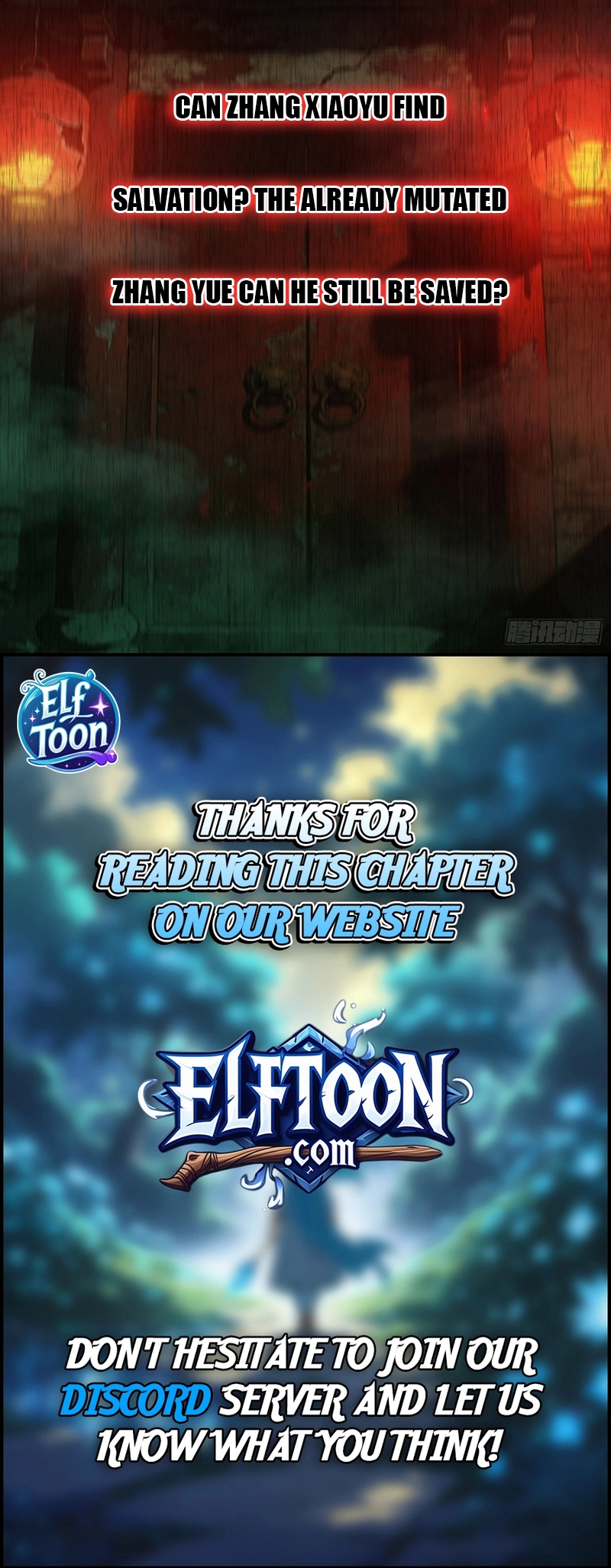 Demon Town Museum Chapter 40 page 9 - 