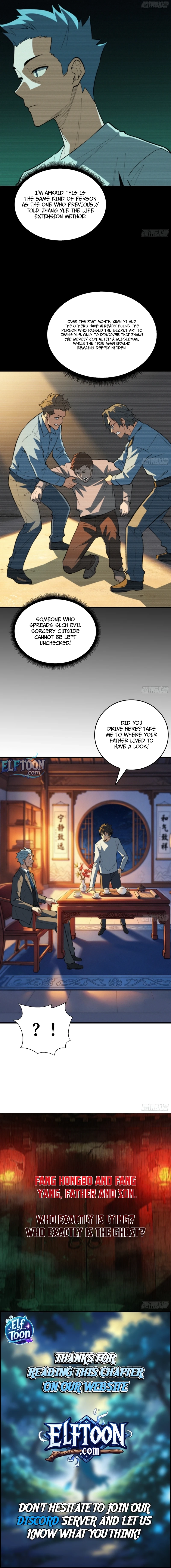 Demon Town Museum Chapter 47 page 7 - 
