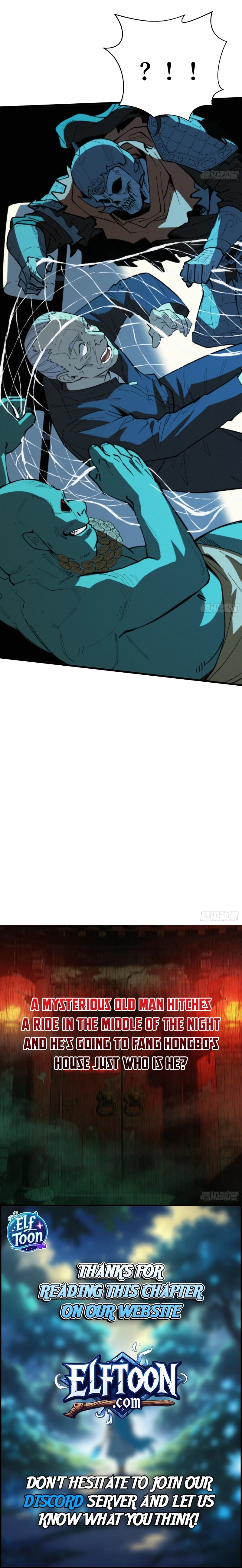 Demon Town Museum Chapter 48 page 8 - 