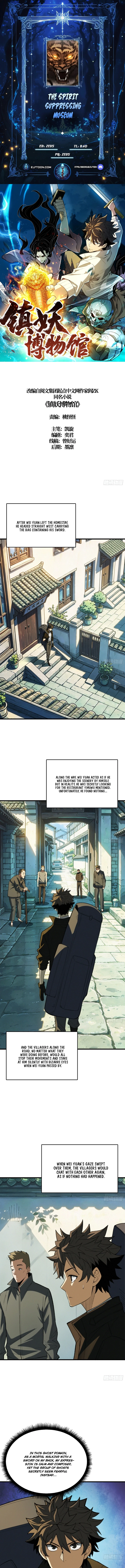 Demon Town Museum Chapter 55 page 1 - 