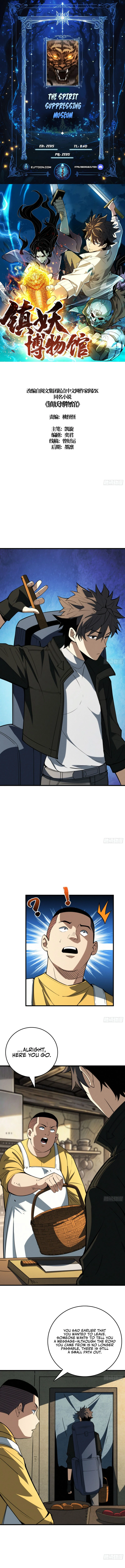 Demon Town Museum Chapter 56 page 1 - 